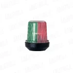 Luz de Navegación "Classic S12" Señal Tricolor