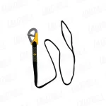 Linea de Vida (Life-Link), single, ISO 12401, L150cm