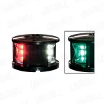 Luz de Navegación FOS LED 12'' Tri Color con Carcaza Negra