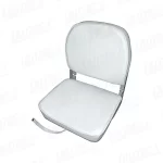 Silla Plegable para Bote Alt.48,26x Anch. 40,64 x 48,26cm, Blanca